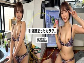 ホイホイhomeおウチでヤろう25　素人ホイホイSH・個人撮影・ワンナイト・マッチングアプリ・自宅・素人・美少女・お姉さん・OL・ハメ撮り・巨乳・美乳・潮吹き・顔射・清楚・色白・くびれ・失禁・ショートヘアー・セフレ・淫乱・巨根・ドキュメンタリー　サンプル画像13